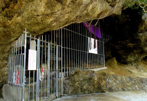 ⛩️ 시루미추 유적 (シルミチュー) 이미지 3